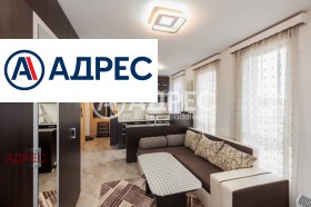 ������� 1-����� | Imot.bg � ����� ������ 7