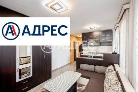������� 1-����� | Imot.bg � ����� ������ 6