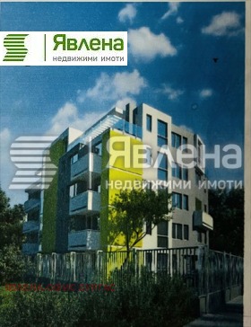 1 sovrum Ravda, region Burgas 1