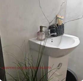  2- | Imot.bg    5