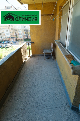 ������� 2-����� | Imot.bg � ����� ������ 4