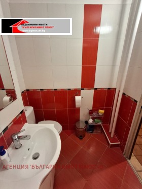 ������� 2-����� | Imot.bg � ����� ������ 8