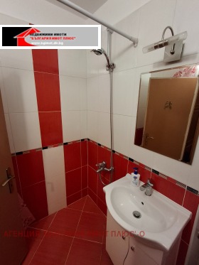 ������� 2-����� | Imot.bg � ����� ������ 7