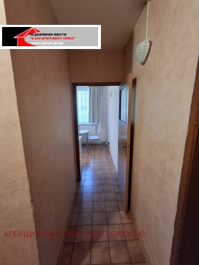 ������� 2-����� | Imot.bg � ����� ������ 10