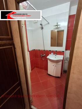 ������� 2-����� | Imot.bg � ����� ������ 9