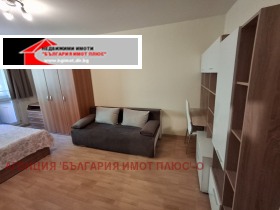 ������� 2-����� | Imot.bg � ����� ������ 4
