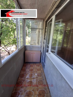 ������� 2-����� | Imot.bg � ����� ������ 6