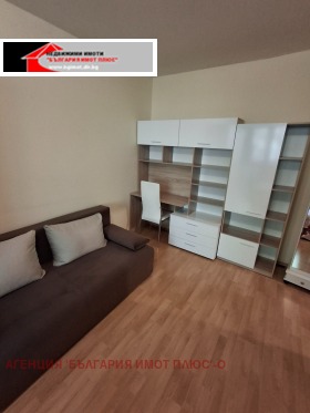 ������� 2-����� | Imot.bg � ����� ������ 5