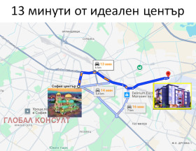 ������� 3-����� | Imot.bg � ����� ������ 13