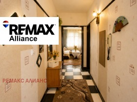 ������� 3-����� | Imot.bg � ����� ������ 2