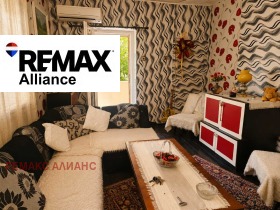 ������� 3-����� | Imot.bg � ����� ������ 7