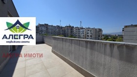 ������� 3-����� | Imot.bg � ����� ������ 7