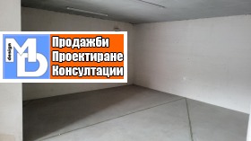 ������� ����� | Imot.bg � ����� ������ 4