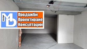 ������� ����� | Imot.bg � ����� ������ 3