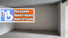 ������� ����� | Imot.bg � ����� ������ 5