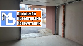 ������� ����� | Imot.bg � ����� ������ 6