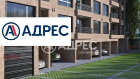 ������� ���������� | Imot.bg � ����� ������ 2