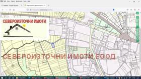 Продажба на имоти в Западна промишлена зона, град Варна — страница 5 - изображение 5 