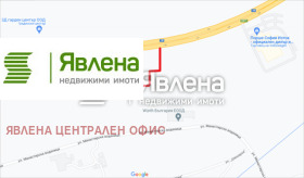 ������� ������ | Imot.bg � ����� ������ 5