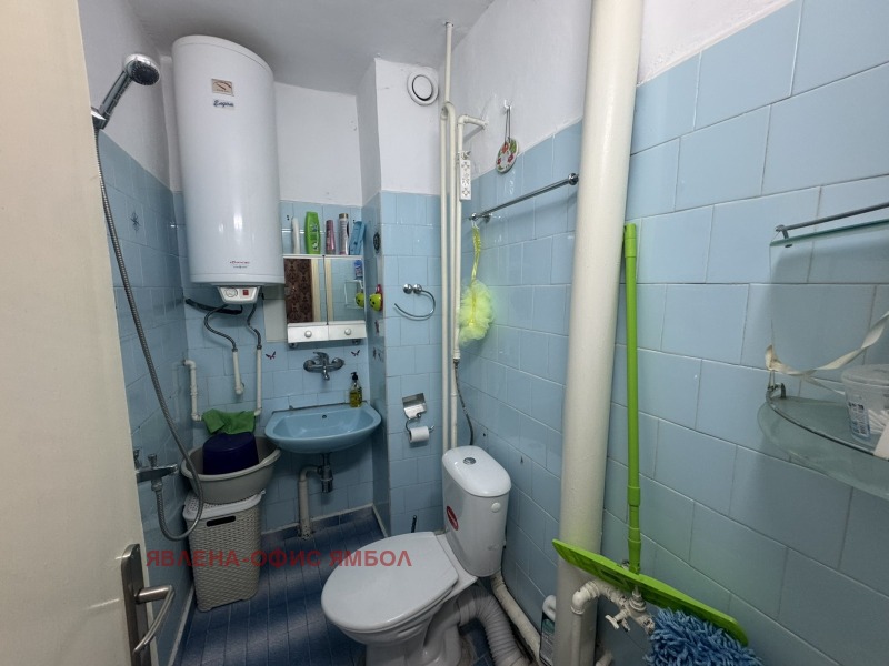 Zu verkaufen  Studio Jambol , Georgi Benkowski , 39 qm | 41456936 - Bild [8]