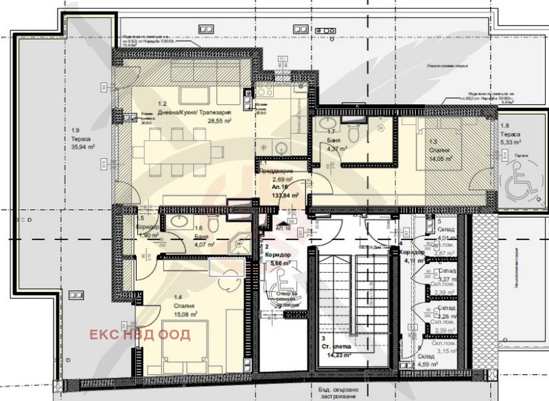 Продава 3-СТАЕН, гр. София, Овча купел, снимка 1 - Aпартаменти - 48264849