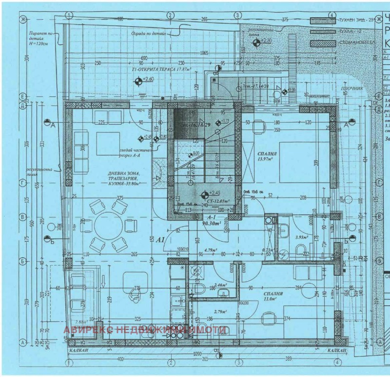 Προς πώληση  Οικόπεδο Πλοβδηβ , Μλαδεζκη Χαλμ , 450 τ.μ | 66978316 - εικόνα [2]