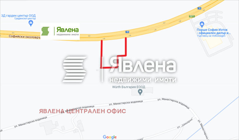 Продава ПАРЦЕЛ, гр. София, с. Лозен, снимка 5 - Парцели - 54743505