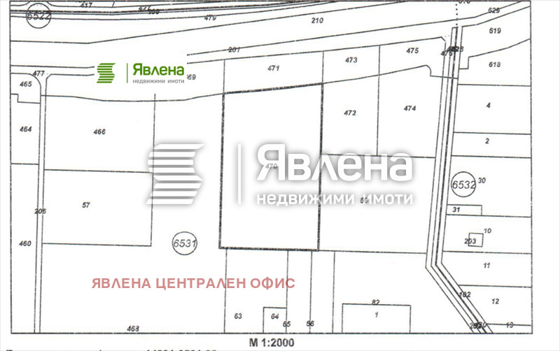 Продава ПАРЦЕЛ, гр. София, с. Лозен
