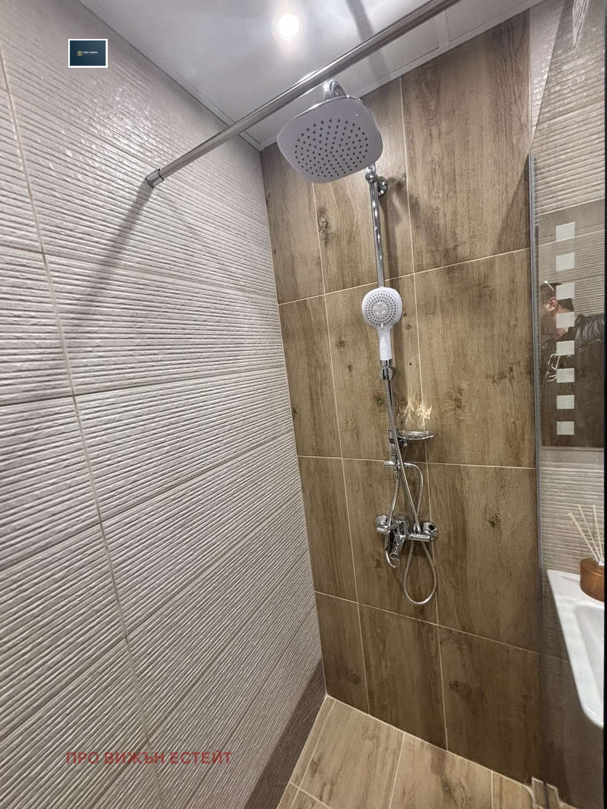 Продава 2-СТАЕН, гр. Варна, Гранд Мол, снимка 7 - Апартаменти - 54548015