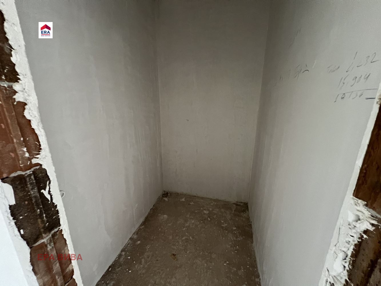 Продава 4-СТАЕН, гр. София, Левски Г, снимка 6 - Апартаменти - 54531576