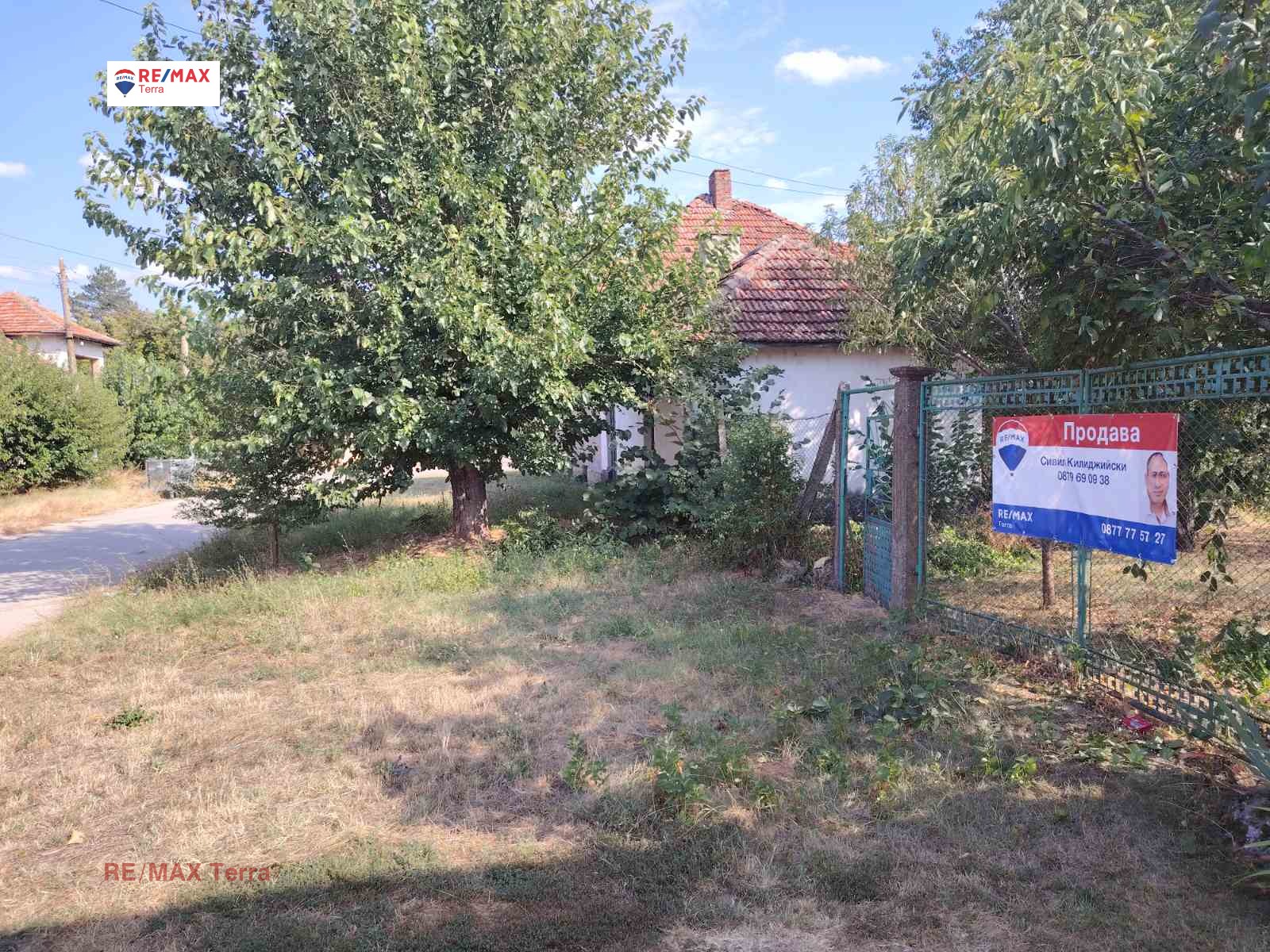 Продава КЪЩА, с. Попица, област Враца