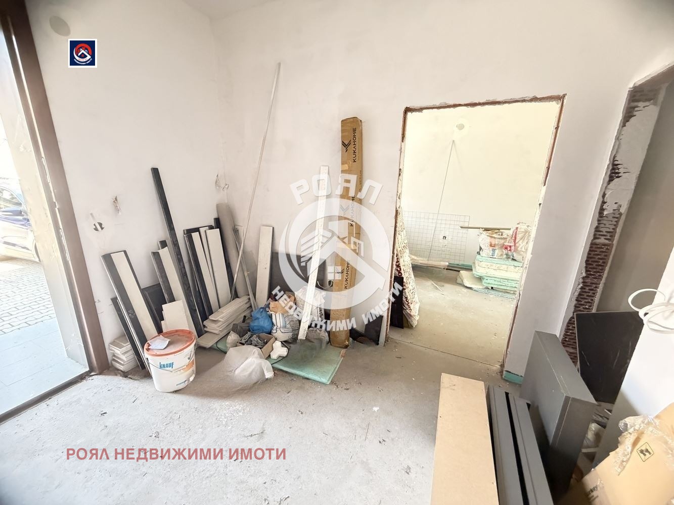 Продава КЪЩА, гр. Пловдив, Остромила, снимка 4 - Къщи - 56319828