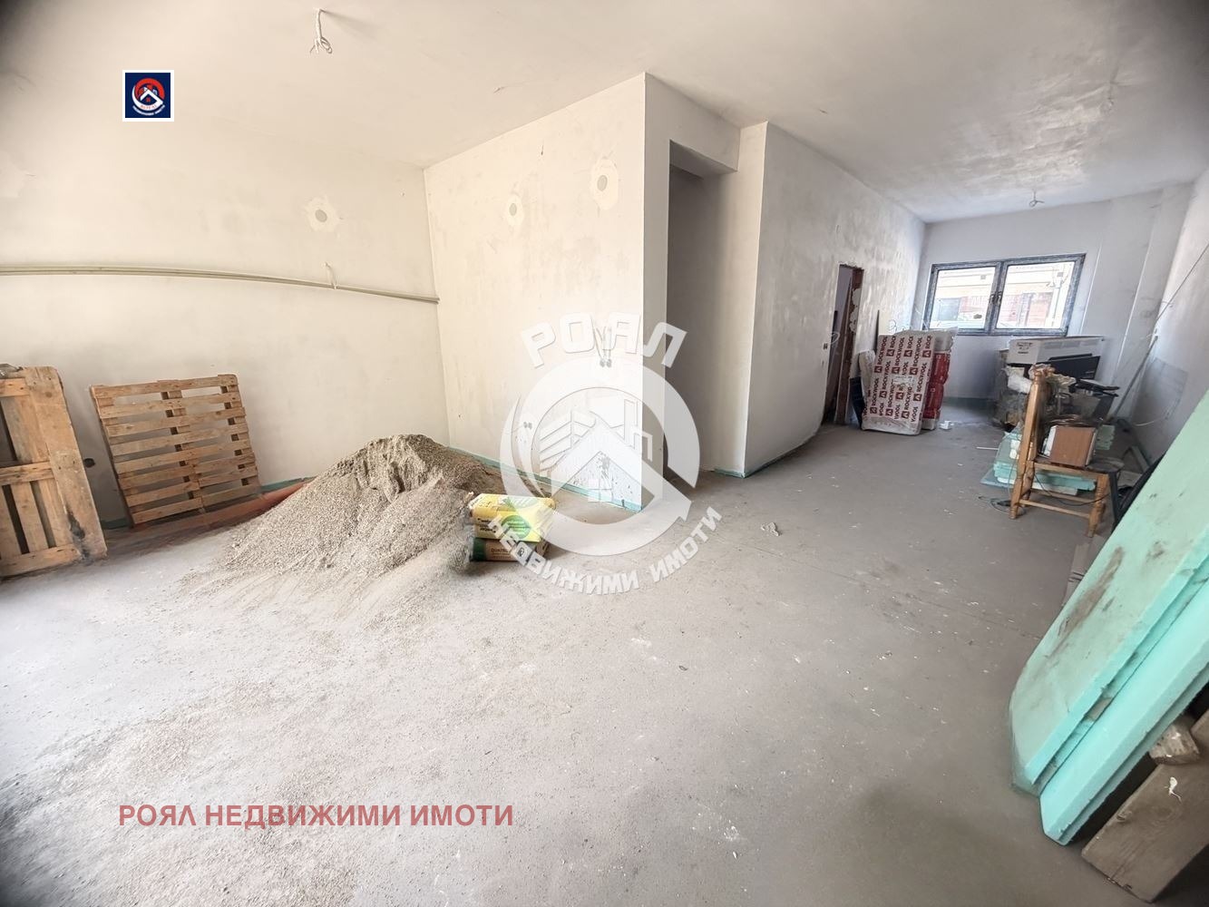 Продава КЪЩА, гр. Пловдив, Остромила, снимка 2 - Къщи - 56319828
