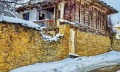 Продава КЪЩА, област Ловеч, гр. Троян • 26000 € / 50851.58 лв. • 34342452 11