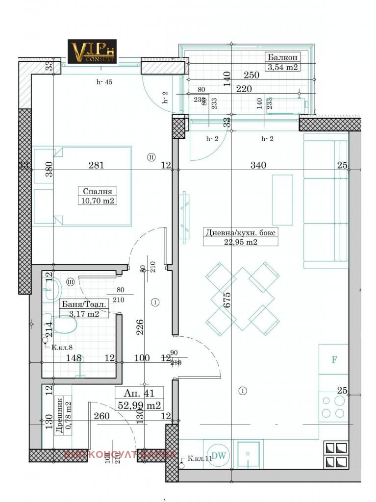 Продава 2-СТАЕН | Imot.bg — изображение 6