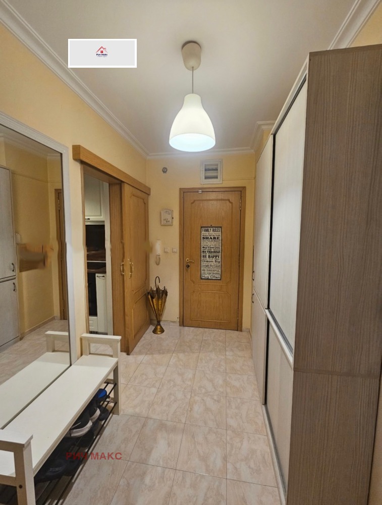 ������� 3-����� | Imot.bg � ����������� 5