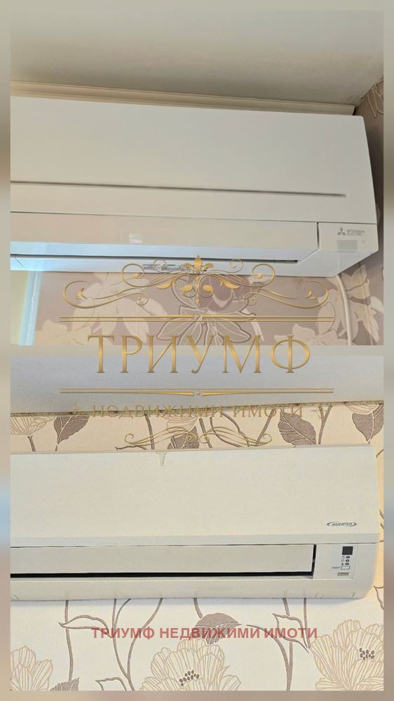 ������� 4-����� | Imot.bg � ����������� 11