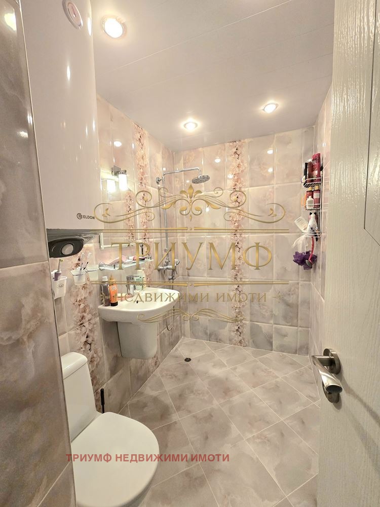 ������� 4-����� | Imot.bg � ����������� 12