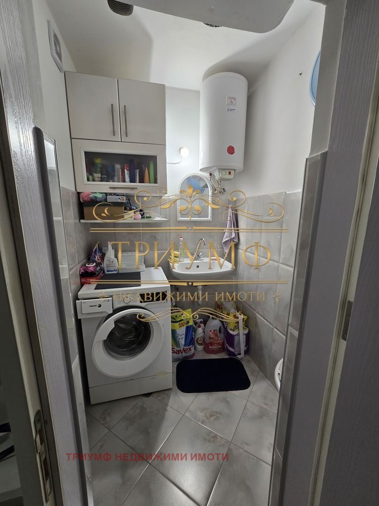 ������� 4-����� | Imot.bg � ����������� 14