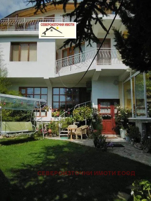 Продава КЪЩА | Imot.bg — изображение 3