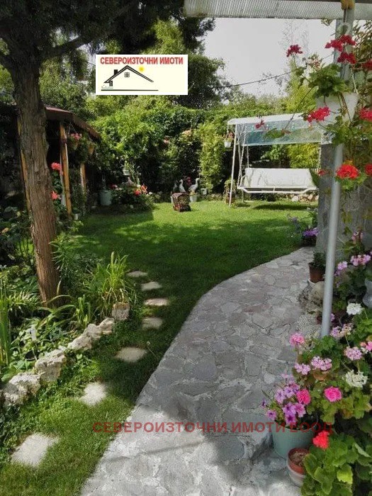 Продава КЪЩА | Imot.bg — изображение 4