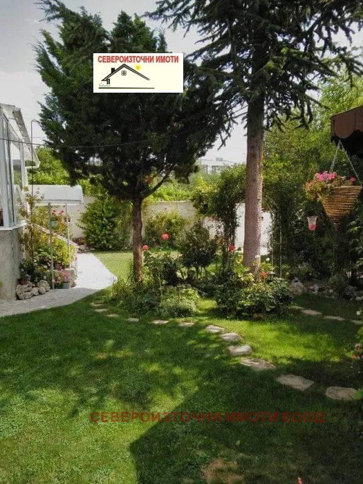 Продава КЪЩА | Imot.bg — изображение 12