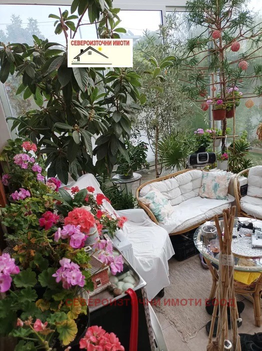 Продава КЪЩА | Imot.bg — изображение 5