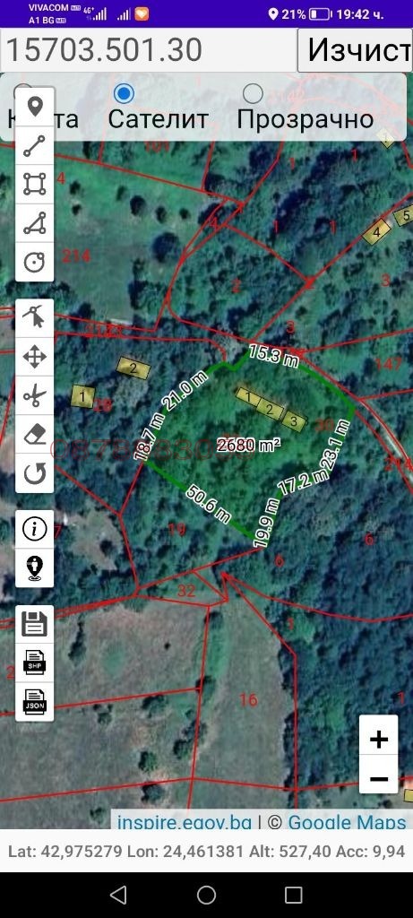 ������� ������ | Imot.bg � ����������� 3