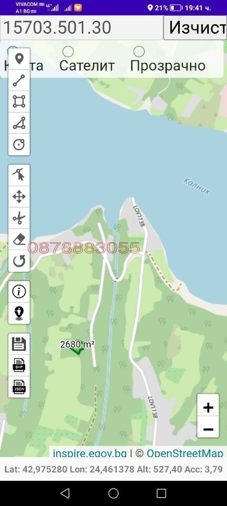 ������� ������ | Imot.bg � ����������� 2