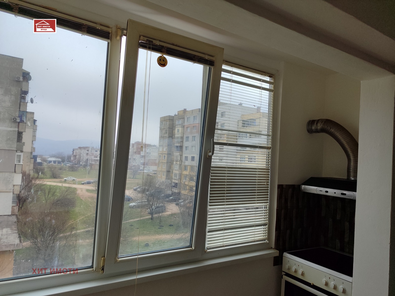 ������� 1-����� | Imot.bg � ����������� 4