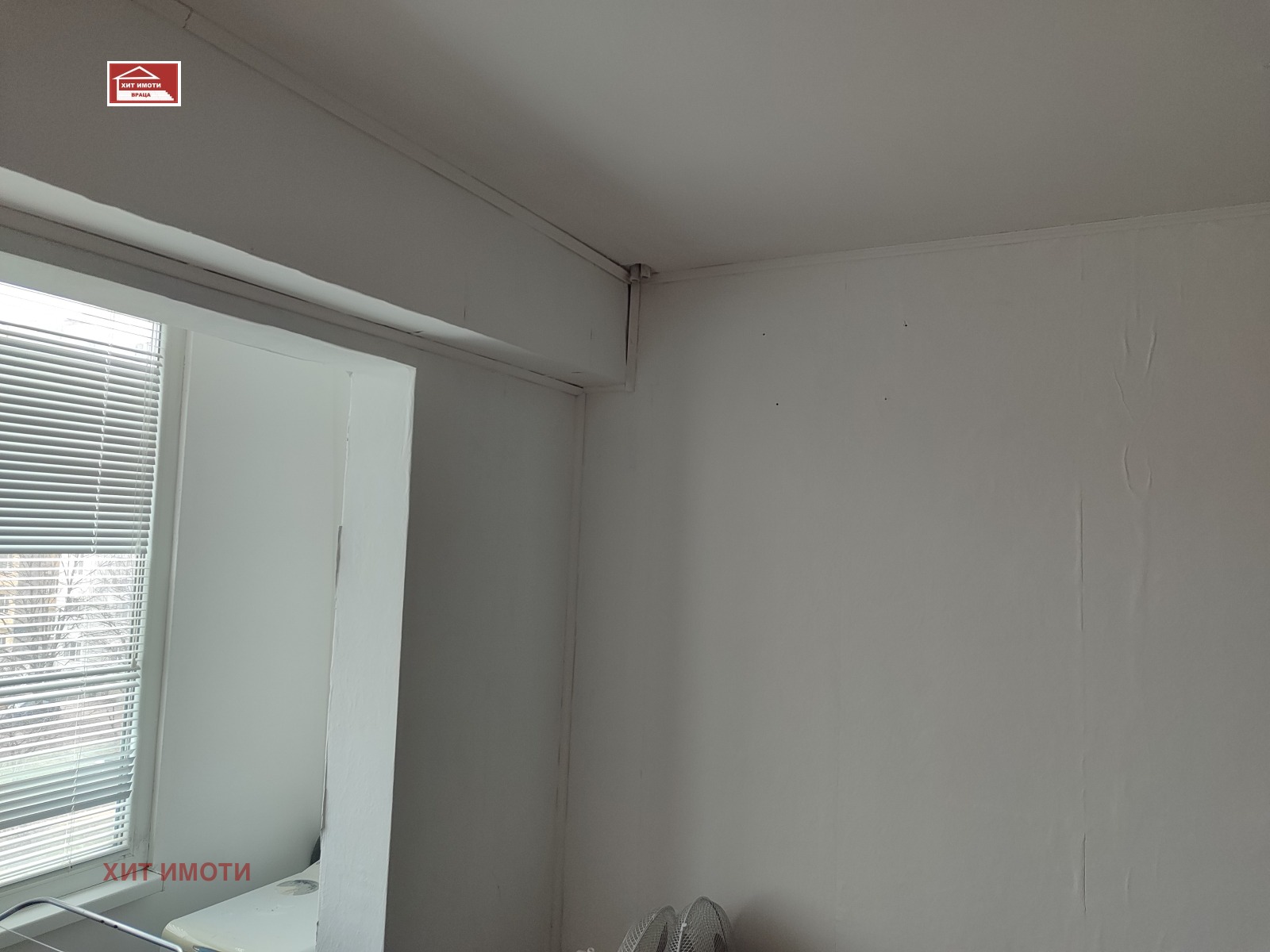 ������� 1-����� | Imot.bg � ����������� 9