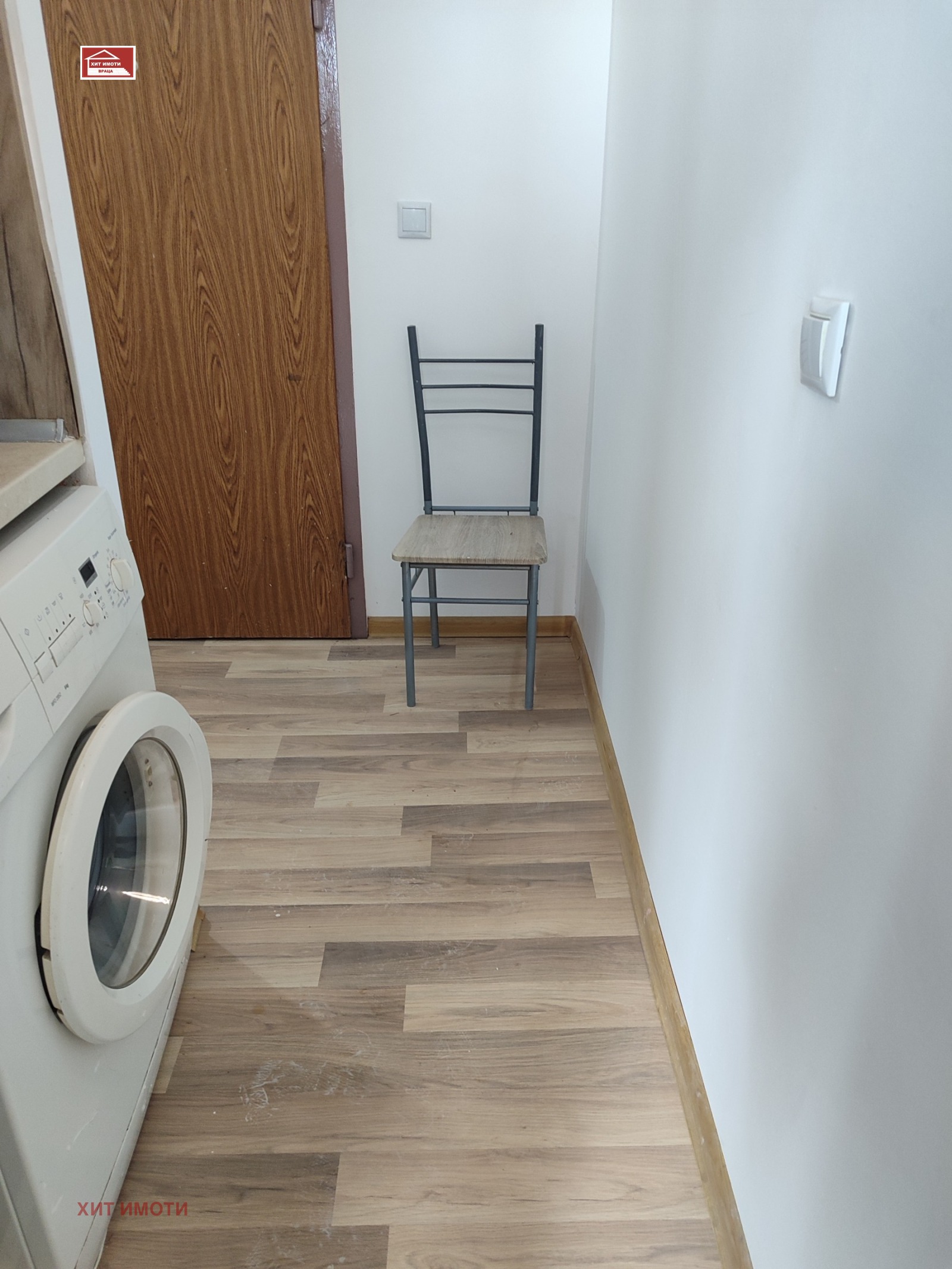 ������� 1-����� | Imot.bg � ����������� 7