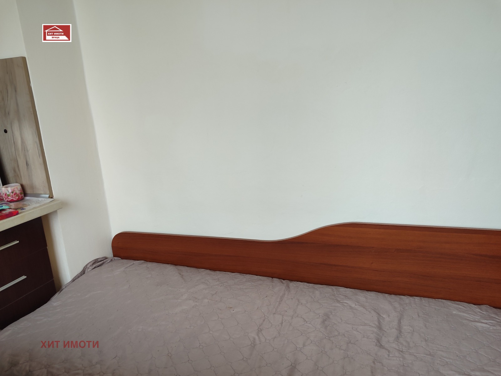 ������� 1-����� | Imot.bg � ����������� 14