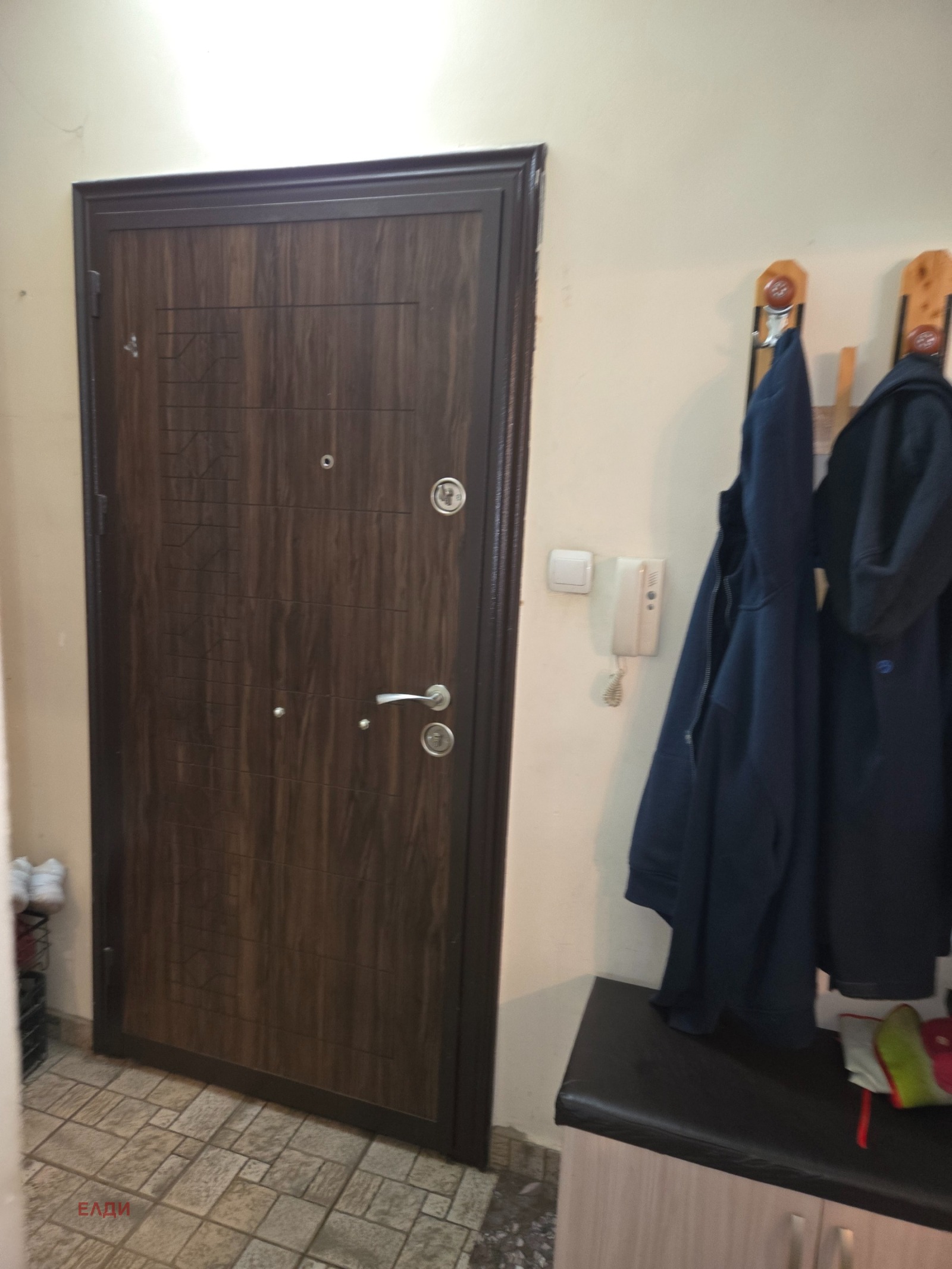 ������� 1-����� | Imot.bg � ����������� 4